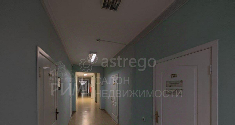 Офис, 566.6 м2 Белгород - изображение 3