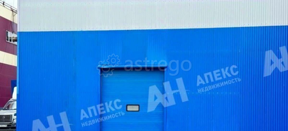 Производственное, 2818 м2 Электроугли - изображение 5