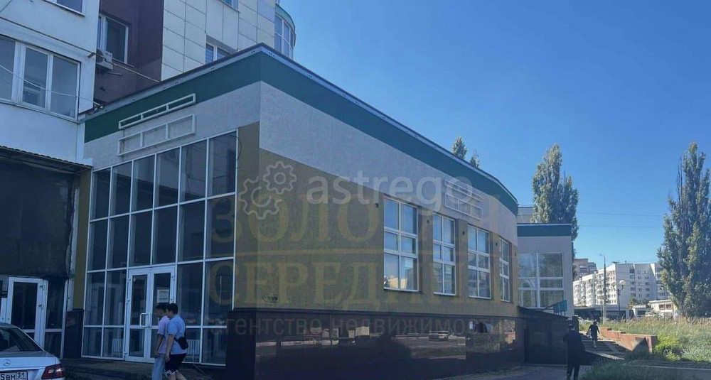 Свободного назначения, 300 м2 Белгород - изображение 1