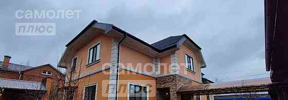 Коттедж, 230 м2, 8 соток, 2 эт. Домодедово