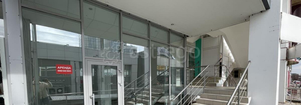 Свободного назначения, 53 м2 Белгород - изображение 2