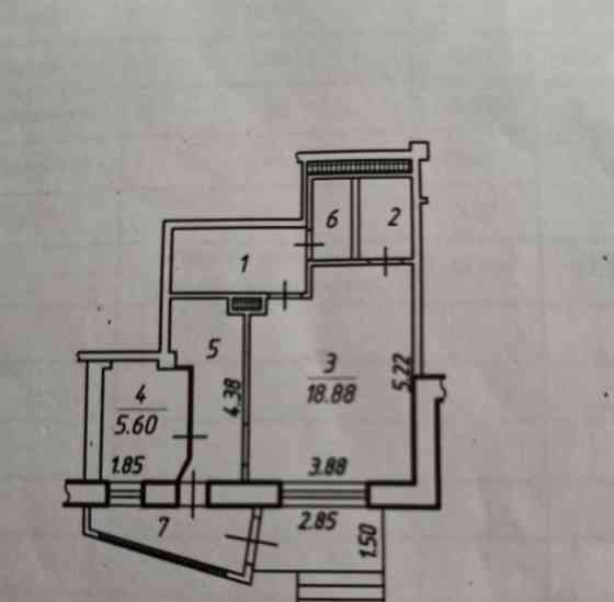 Офис, 43.38 м2 Старый Оскол