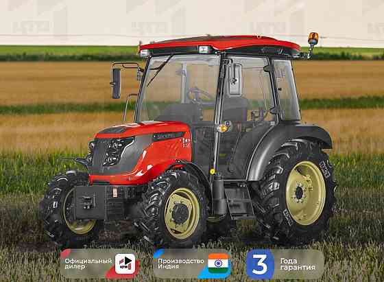 Трактор Solis 50C 4x4 (12+12) SOLIS Кемерово