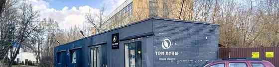 Свободного назначения, 160 м2 Сергиев Посад