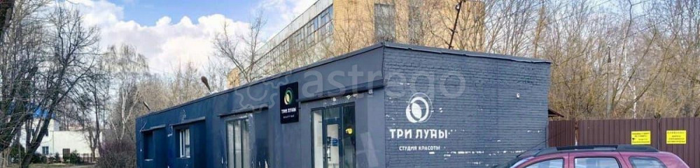 Свободного назначения, 160 м2 Сергиев Посад - изображение 5