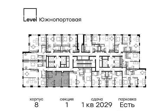 2-комн. квартира, 52.9 м2, 34/49 эт. Москва