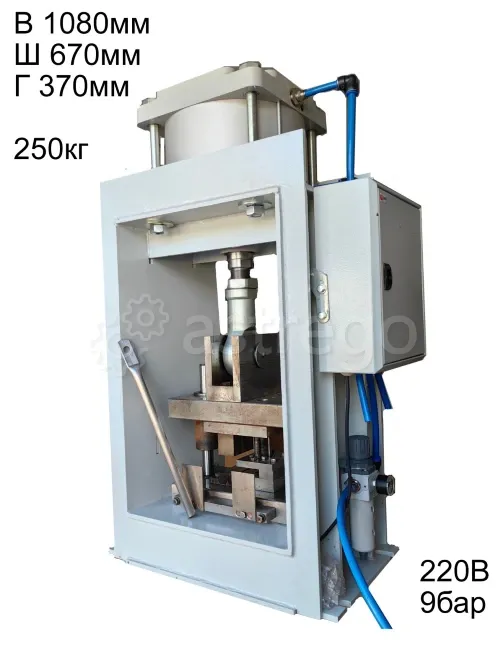 Автоматический пресс для изготовления связей для рамных строительных лесов. Новый Уфа - изображение 1