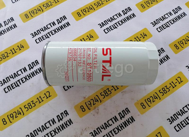 Фильтр масляный JX481 ST10503 SL4112/W111202 01174420 Благовещенск - изображение 1