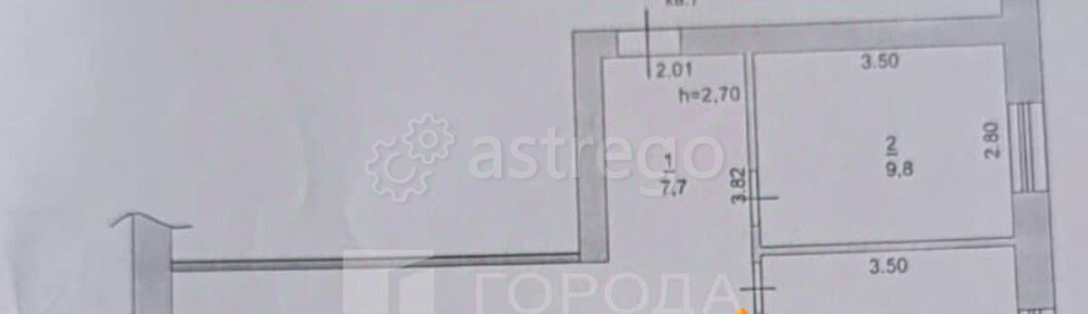 2-комн. квартира, 52 м2, 2/3 эт. Шипуново - изображение 7