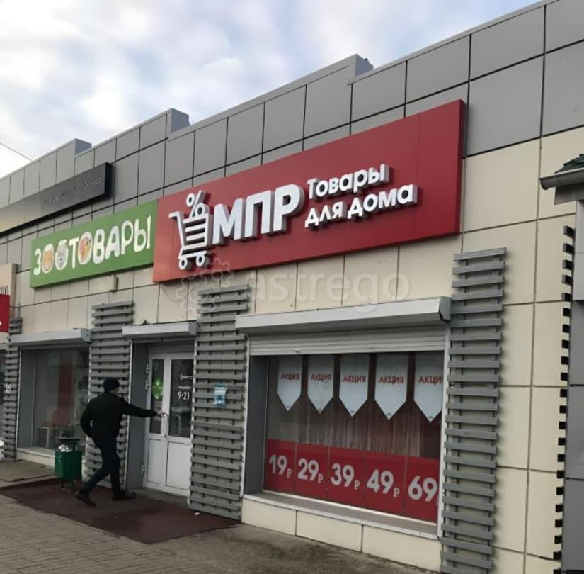 Свободного назначения, 230 м2 Красноярск - изображение 1