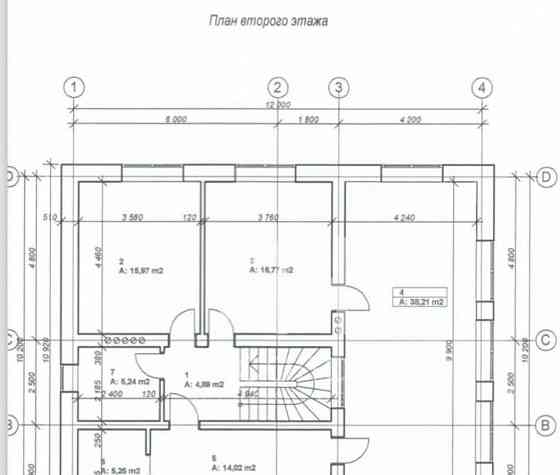 Дом, 260 м2, 12 соток, 2 эт. Сергиев Посад