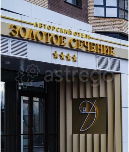 2-комн. апарт-ы, 62 м2, 7/17 эт. Красноярск - изображение 1