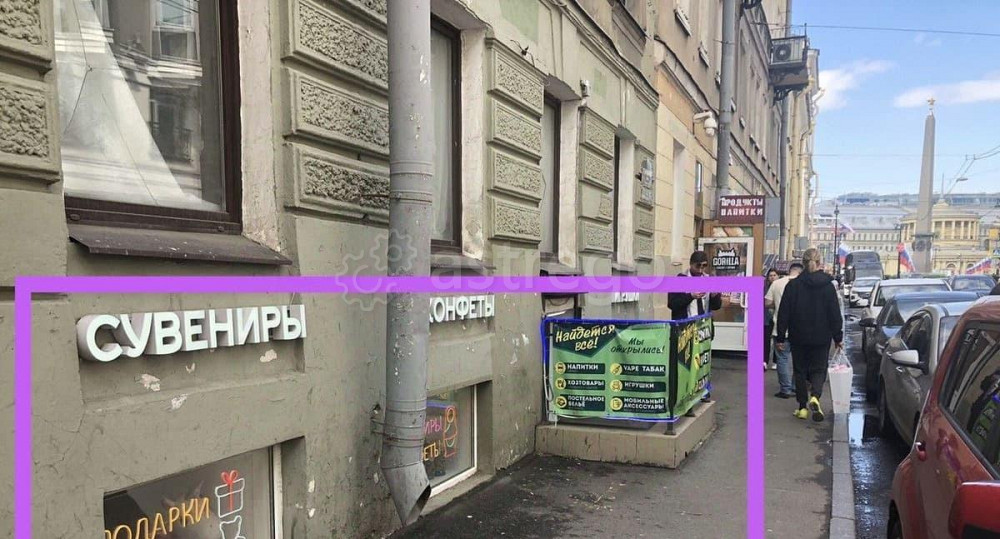 Свободного назначения, 84 м2 Санкт-Петербург - изображение 2