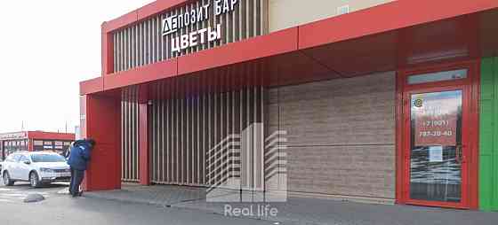 Свободного назначения, 85 м2 Домодедово