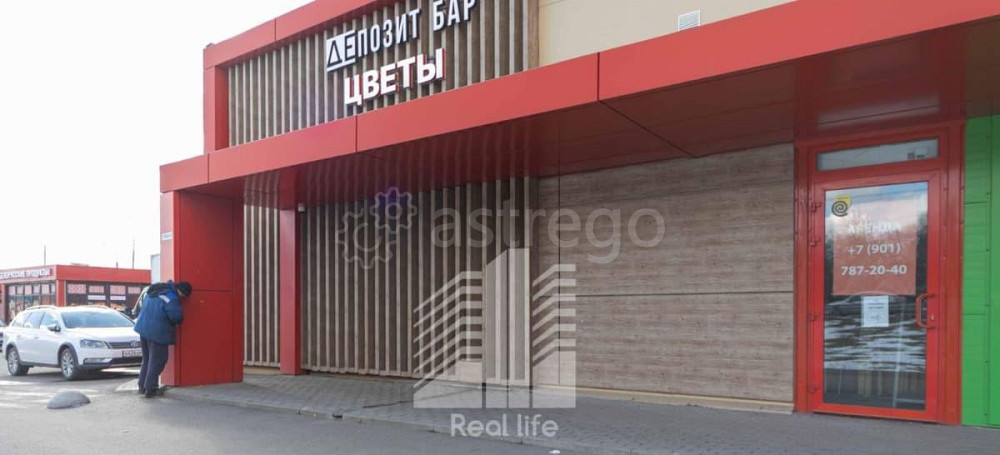 Свободного назначения, 85 м2 Домодедово - изображение 2