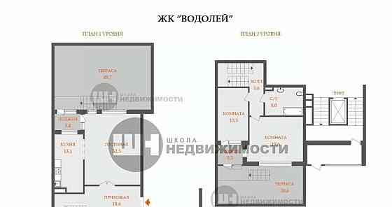 3-комн. квартира, 130 м2, 2/4 эт. Санкт-Петербург
