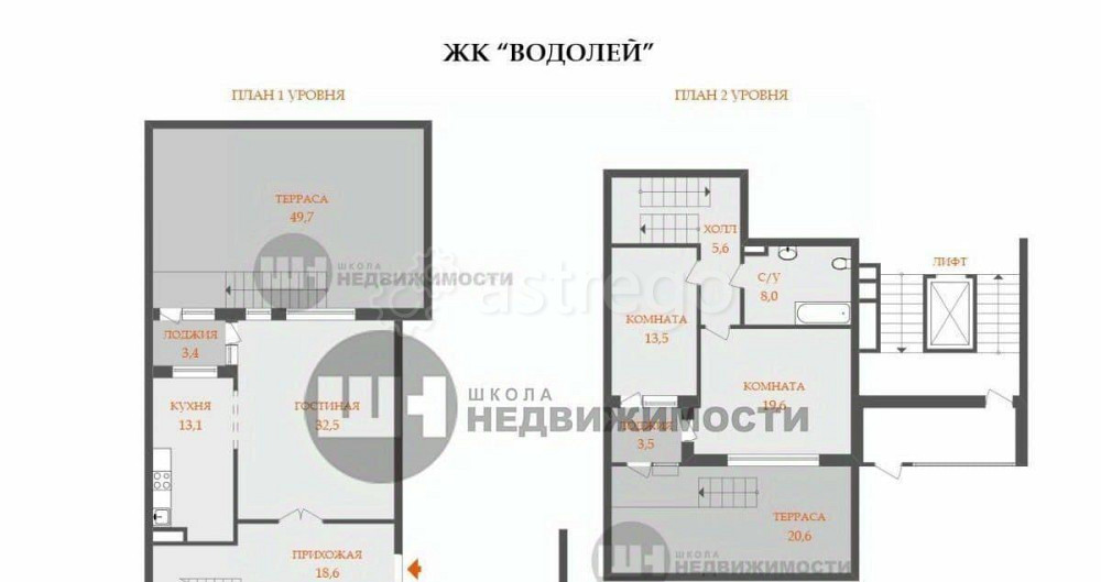 3-комн. квартира, 130 м2, 2/4 эт. Санкт-Петербург - изображение 6