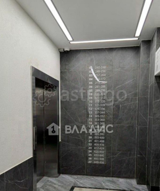4-комн. квартира, 92.65 м2, 16/27 эт. Уфа - изображение 4