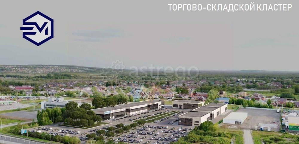 Свободного назначения, 972 м2 Уфа - изображение 1