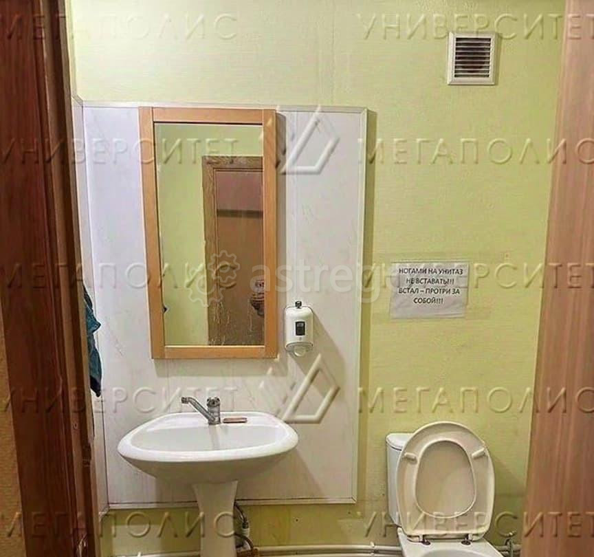 Производственное, 950 м2 Лобня - изображение 6