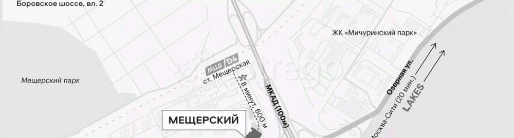 Торговое помещение, 123.95 м2 Москва - изображение 5