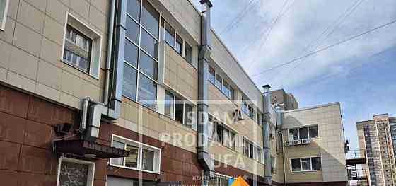 Свободного назначения, 210 м2 Уфа