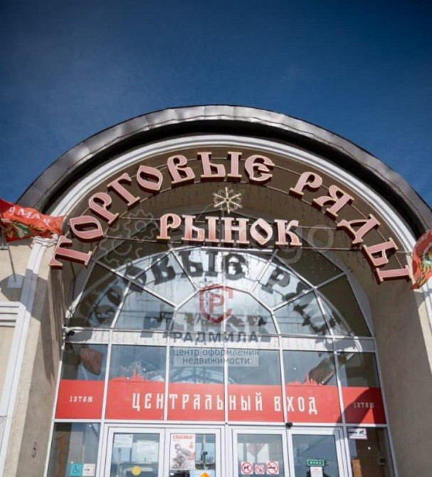 Свободного назначения, 117 м2 Сергиев Посад - изображение 1