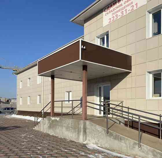 Офис, 43 м2 Красноярск