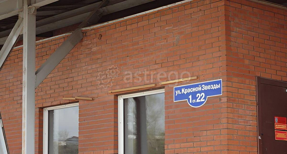 Склад, 1755.3 м2 Красноярск - изображение 2