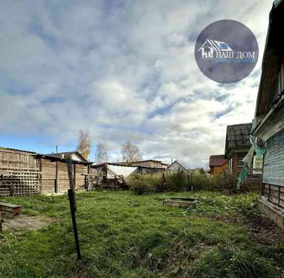 Дом, 48 м2, 4.7 сотки, 1 эт. Северодвинск