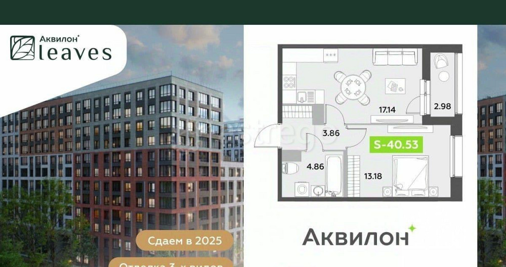 1-комн. квартира, 40.53 м2, 12/12 эт. Санкт-Петербург - изображение 1