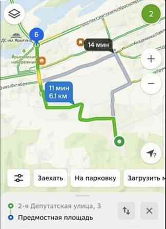 Земельный участок, 10 соток Красноярск