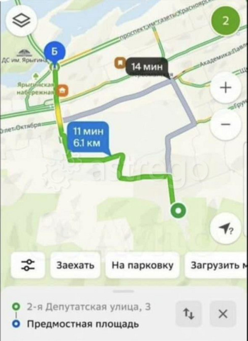 Земельный участок, 10 соток Красноярск - изображение 6