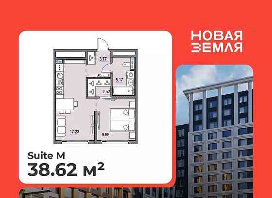 1-комн. квартира, 38.62 м2, 14/17 эт. Санкт-Петербург