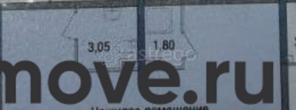 Торговое помещение, 60.95 м2 Раменское - изображение 3