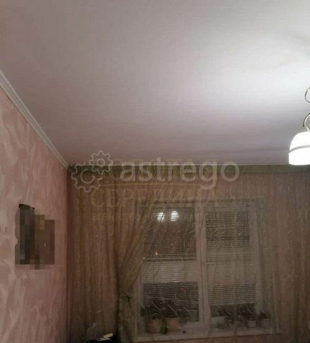 4-комн. квартира, 83 м2, 5/9 эт. Старый Оскол - изображение 5