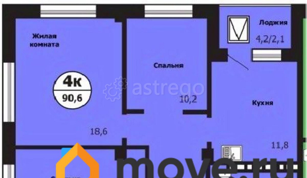 4-комн. квартира, 90.6 м2, 14/19 эт. Красноярск - изображение 1