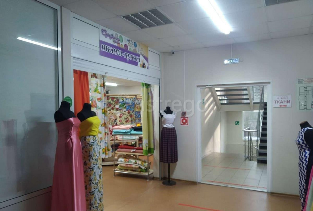 Офис, 23 м2 Архангельск - изображение 5