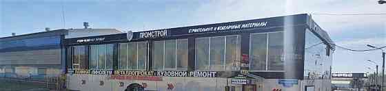 Свободного назначения, 200 м2 Белгород