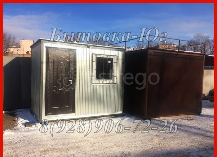Бытовка промышленная 3х2.4х2.5 м Краснодар - изображение 1