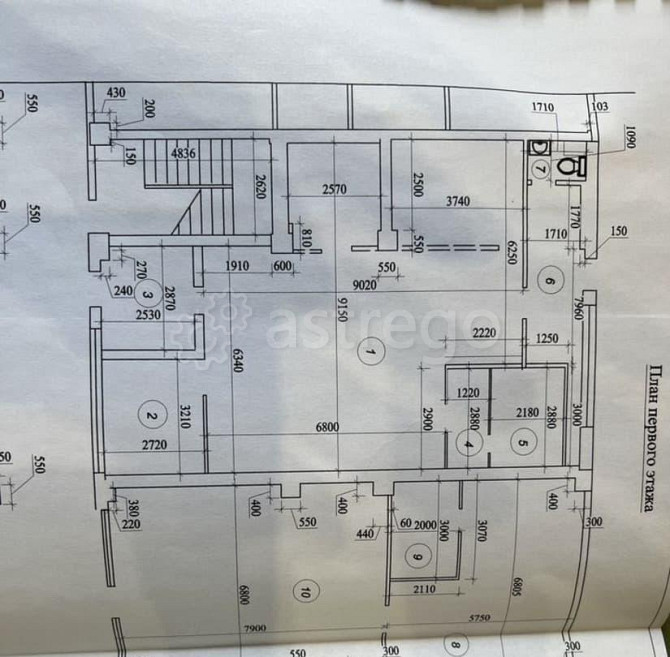 Свободного назначения, 110 м2 Майкоп - изображение 1