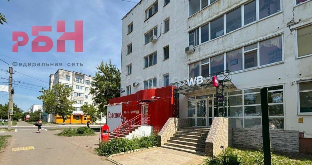 Свободного назначения, 55.4 м2 Нефтекамск - изображение 1