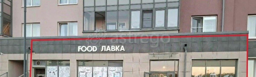 Свободного назначения, 98 м2 Санкт-Петербург - изображение 1