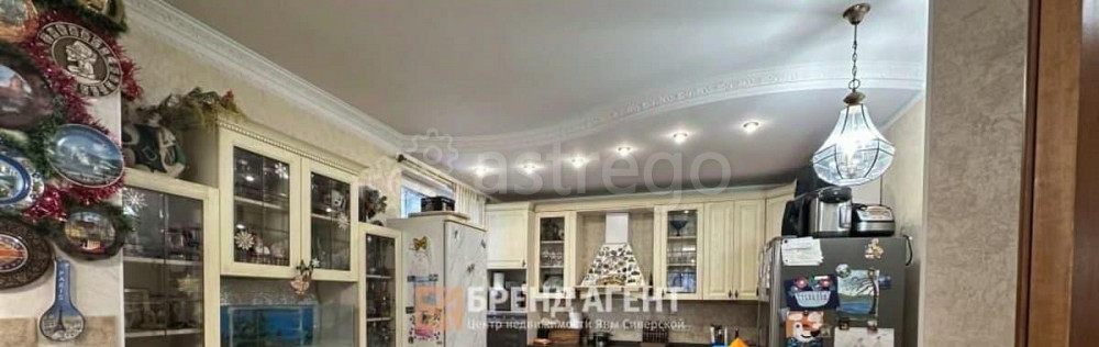 4-комн. квартира, 131 м2, 3/12 эт. Белгород - изображение 3