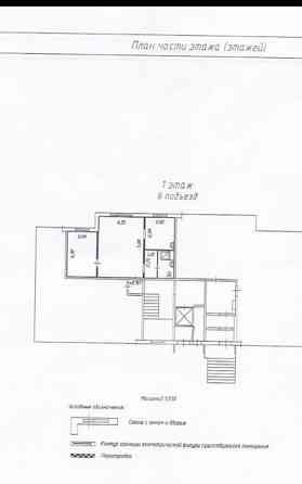 Офис, 52.6 м2 Красноярск