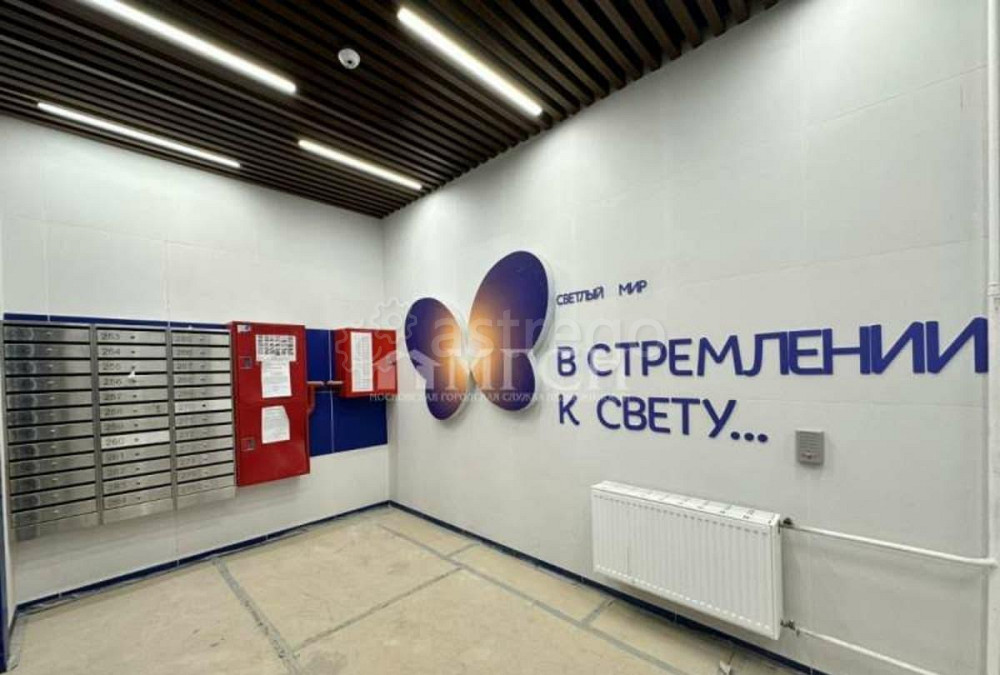 1-комн. квартира, 42 м2, 8/28 эт. Москва - изображение 2