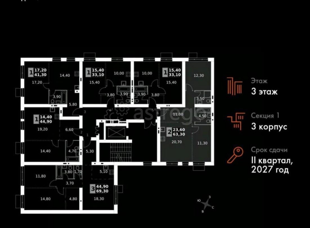 3-комн. квартира, 63.3 м2, 3/5 эт. Апрелевка - изображение 4