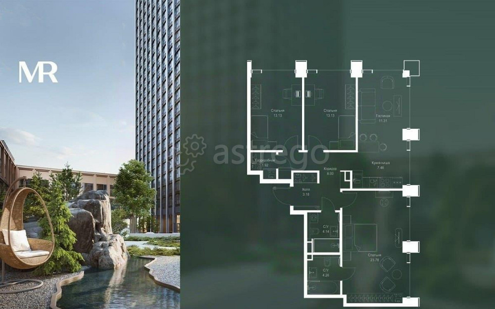 3-комн. квартира, 90.31 м2, 54/59 эт. Москва - изображение 1