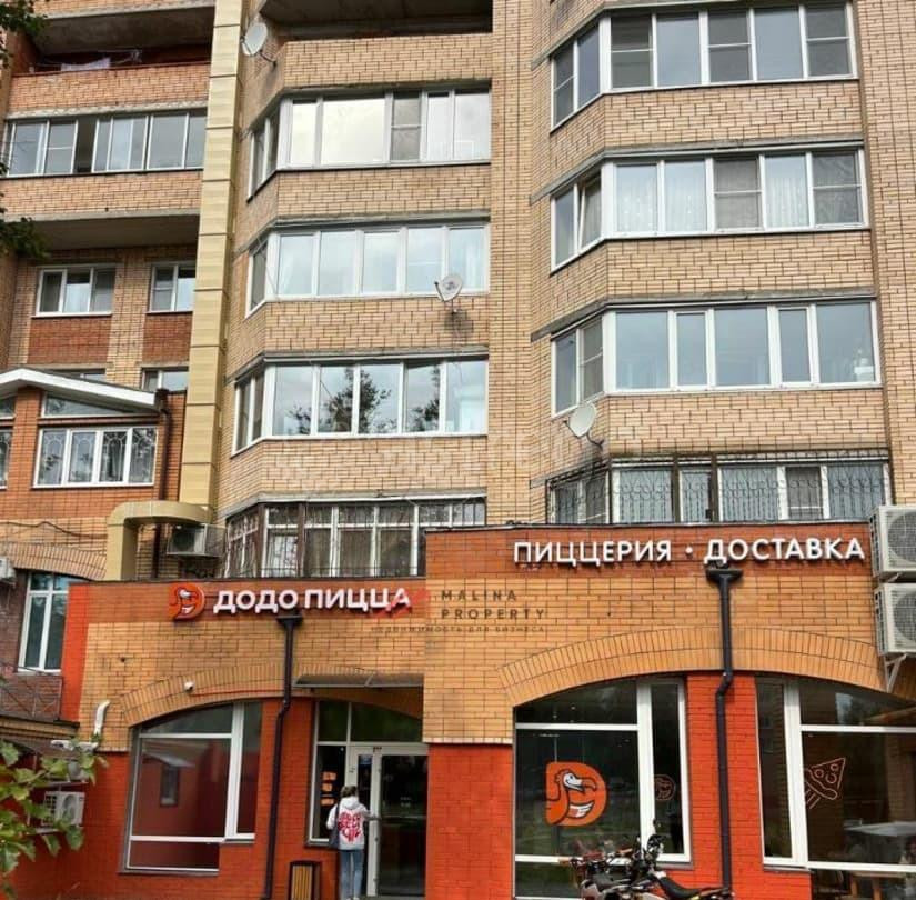 Торговое помещение, 190 м2 Красноармейск - изображение 1