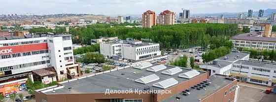 Торговое помещение, 1777 м2 Красноярск